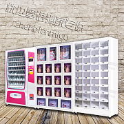 鸭鲜滋无人智能售货机 24小时便捷美食新体验