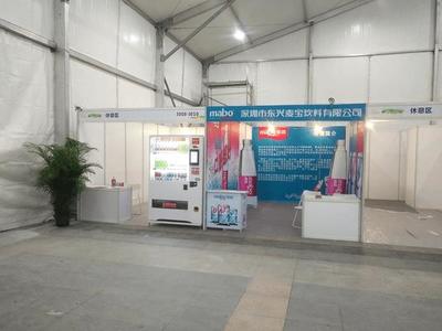 深圳24小时无人自动售货机 创新商业模式的免费投放与全天候销售服务