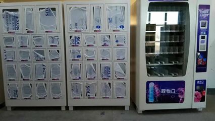 全国24小时无人售货机厂家直销——为您开启智慧零售新时代