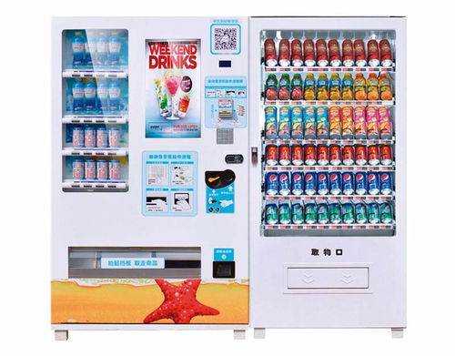 浙江网络无人售货机私人定制与24小时销售服务