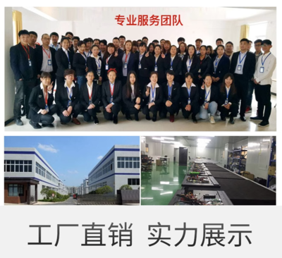 自主创业新风口 24小时无人智能餐饮机，开启便捷美食新时代