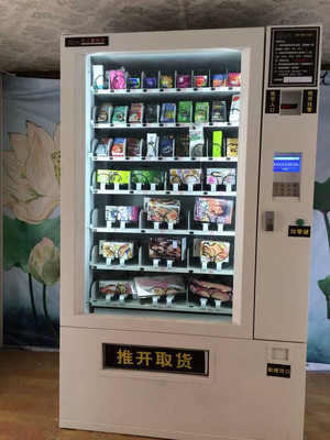 威易得双门单主机售货机 开启24小时无人零售新纪元，厂价直销与加盟代理双轨并行