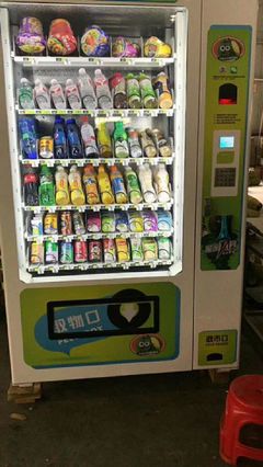 24小时无人售货机 厂家直销模式下的新零售革命