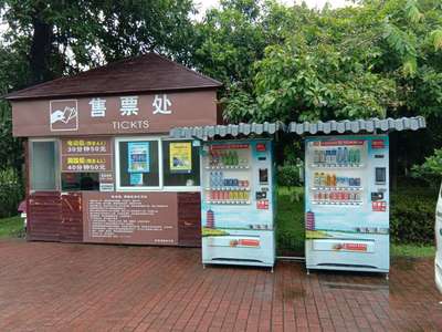 深圳宝安区自助售卖机免费投放与24小时无人售货机销售模式解析
