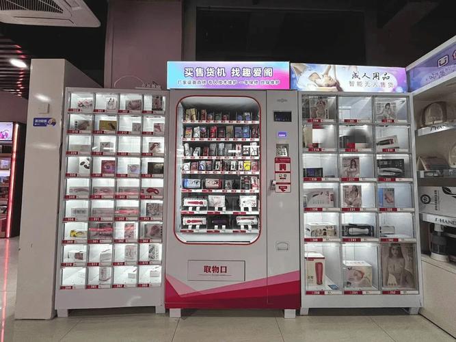 我那开无人店的朋友，居然在闷声发财——24小时无人售货机的财富密码
