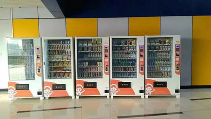 抢占市场先机 艾丰引领24小时无人新零售浪潮